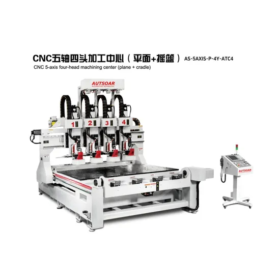 Durable 5-Axis 4-Head CNC Engraving Machine Suitable for Wood CNC Engraving
