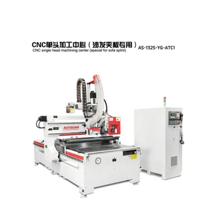 1325 Wood Carving Machine Is a Single Head CNC Carving Machine Specifically Designed for Sofa Splints