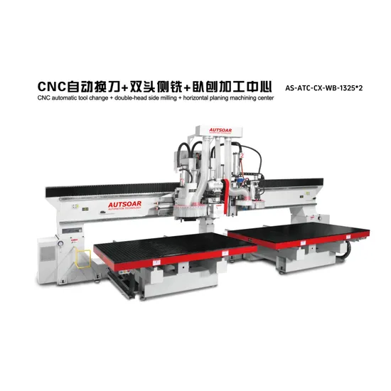 Selling CNC Automatic Tool Changer+Double Head Side Milling+Horizontal Throwing Multifunctional Woodworking Carving Machine