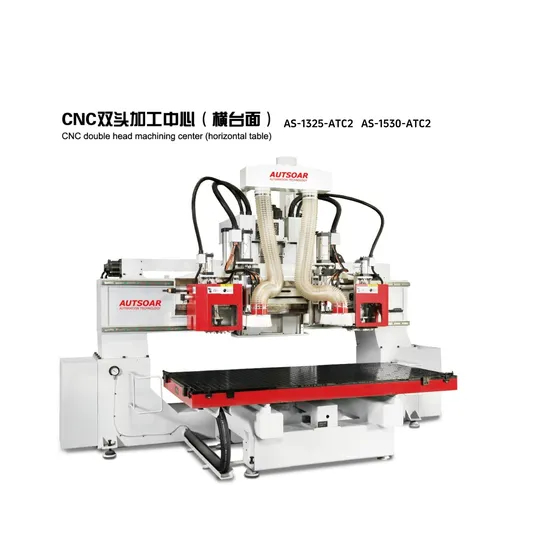 CNC Double Head Perfect Carving Furniture High Quality Carving Machine