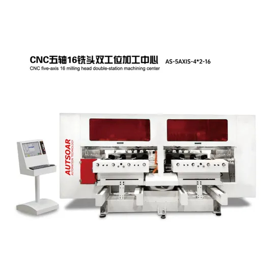 CNC Five Axis 16 Milling Head Dual Station Multifunctional Cabinet Carving Machine
