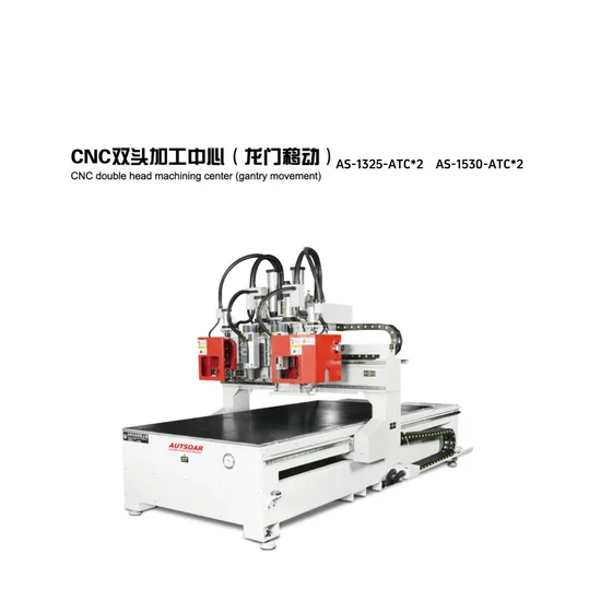 CNC Double Head Machining (Mobile Longmen) as-1325-Atc * 2as-1530-Atc * 2 Woodworking Carving Machine