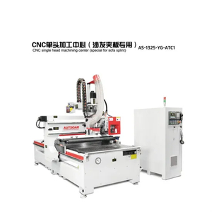 Sofa Plywood Furniture Manufacturing Woodworking Machinery Carving and Cutting 1325 CNC Engraving Machine