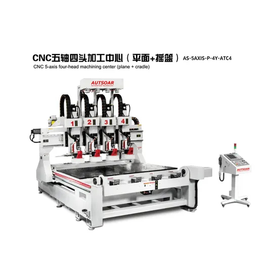 CNC Five Axis Four Head Rotary Wood Carving Machine
