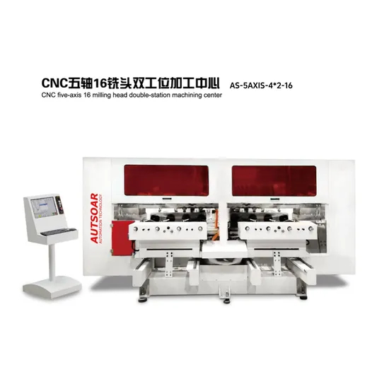 New Product CNC Five Axis 16 Milling Head Dual Station CNC Woodworking Carving Machine Automatic 3D