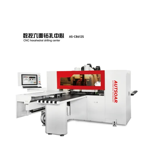 CNC Engraving Machine Woodworking Machinery as-CB612s Six Sided Drilling Engraving Machine
