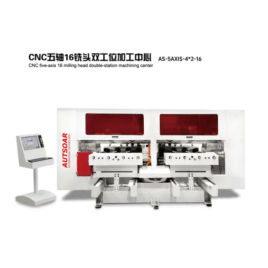 Used for Professional Wood Carving CNC Five Axis 16 Milling Head Dual Station Carving Machine