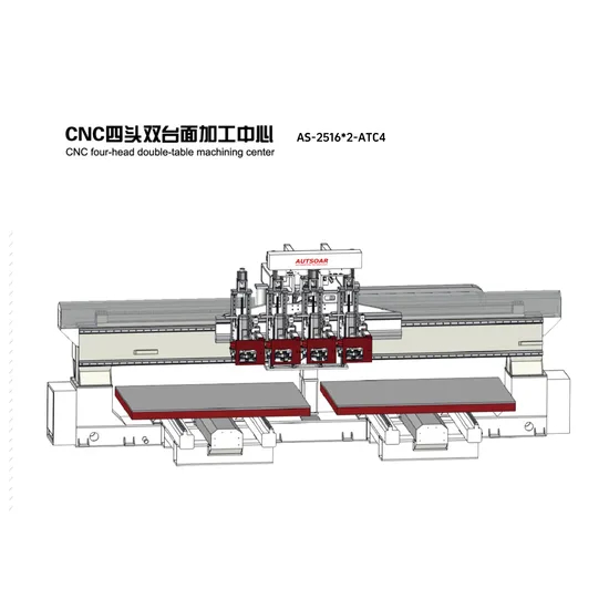 High Performance CNC Four Head Double Table High-Quality Engraving Machine for Sale