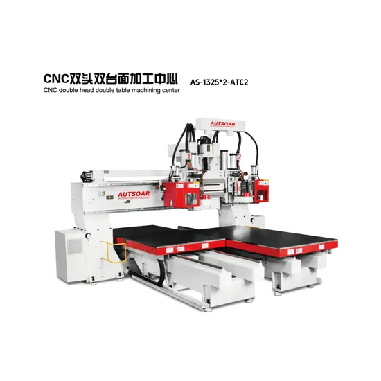 Professional Supply of High-Power Woodworking Furniture CNC Double Head Double Table Carving Machine