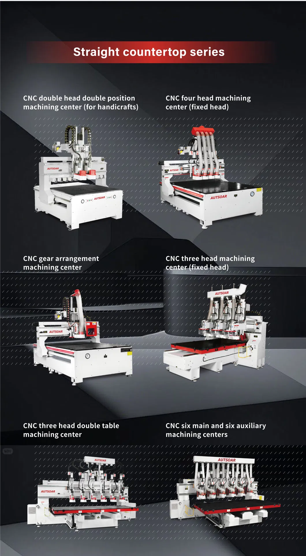 CNC New Model Factory Sells Woodworking Carving Machine - Sofa Clamp Special